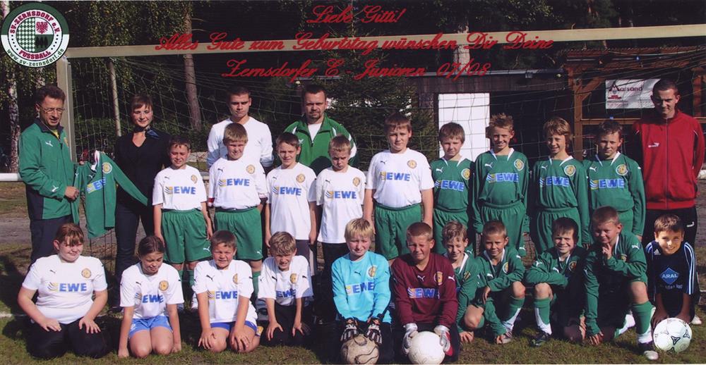 2007: E-Junioren